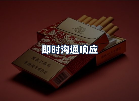 直发优势